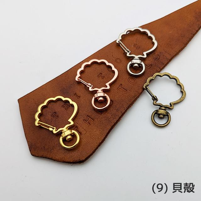 ナスカン 13種 計48色 回転式 デザイン キーホルダーパーツ |  | 09