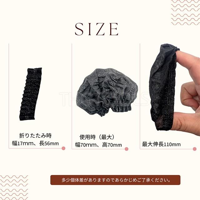 マイクカバー 使い捨て 100個入り 不織布 カラオケマイク マイクキャップ  飛沫防止 |  | 08