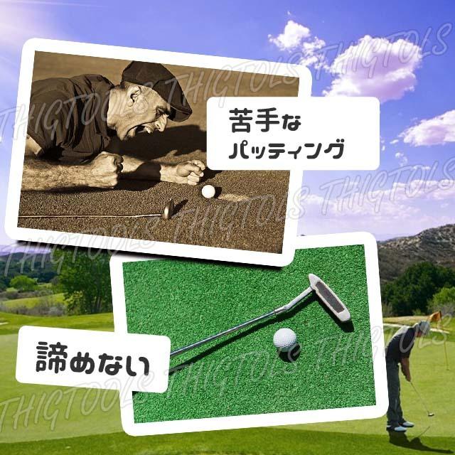 パターミラー 練習用  器具 練習 トレーニング パッティング マット スイング |  | 03