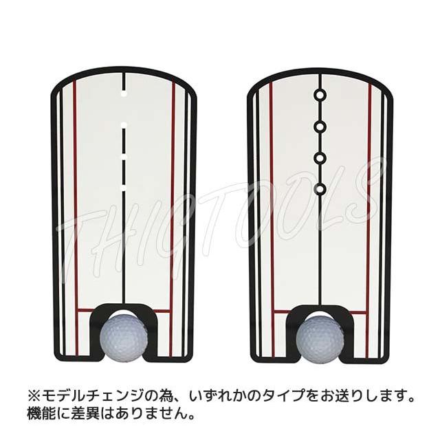 パターミラー 練習用  器具 練習 トレーニング パッティング マット スイング |  | 11