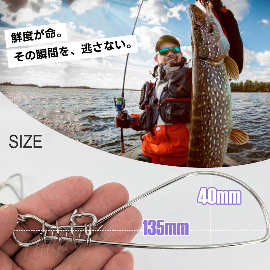 ストリンガー 釣り ロープ5m ストリンガーフック 5個 フィッシング |  | 07