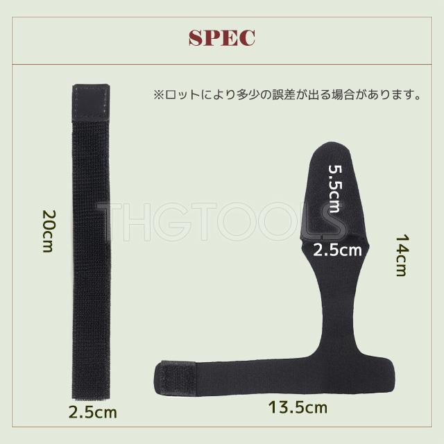 ティップカバー 5個セット ロッドカバー トップカバー |  | 03