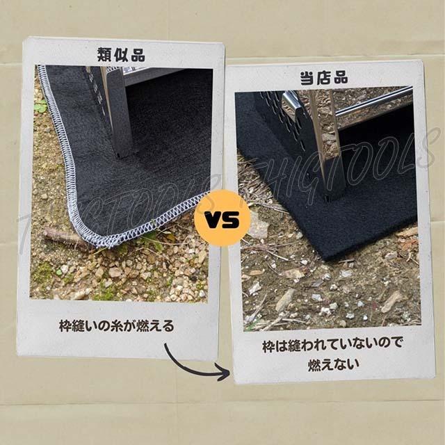 スパッタシート 50cm 焚き火 マット フェルト 耐火 難燃 薪ストーブ 煙突養生 |  | 03