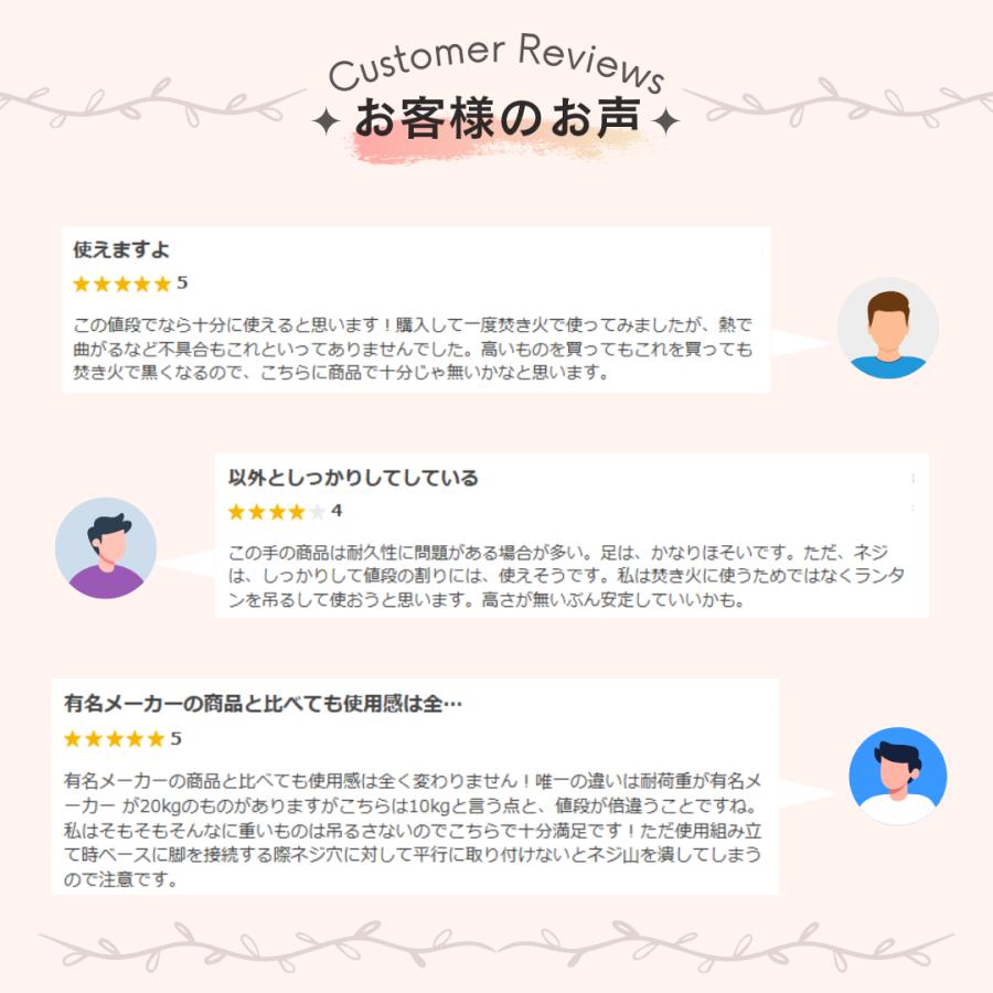 トライポッド 焚き火 小型 軽量 三脚 3段 折りたたみ スタンド |  | 01