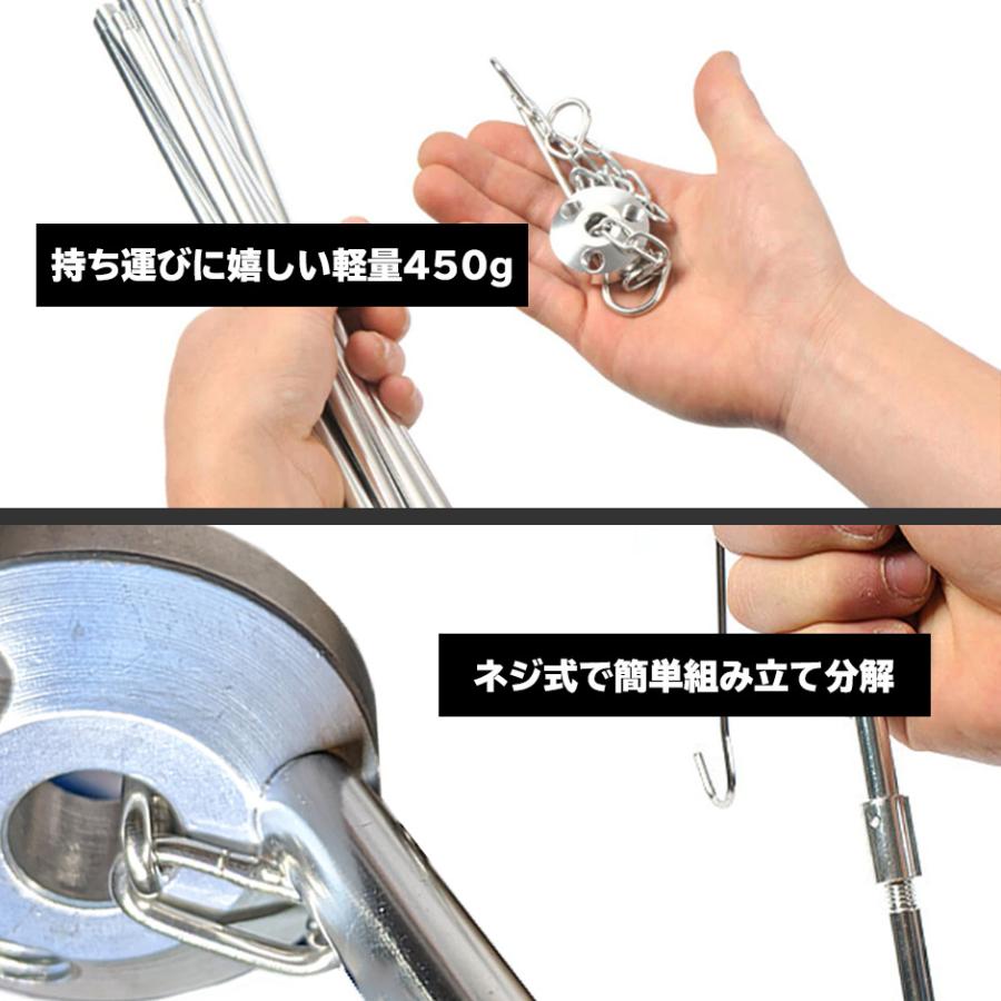 トライポッド 焚き火 小型 軽量 三脚 3段 折りたたみ スタンド |  | 04