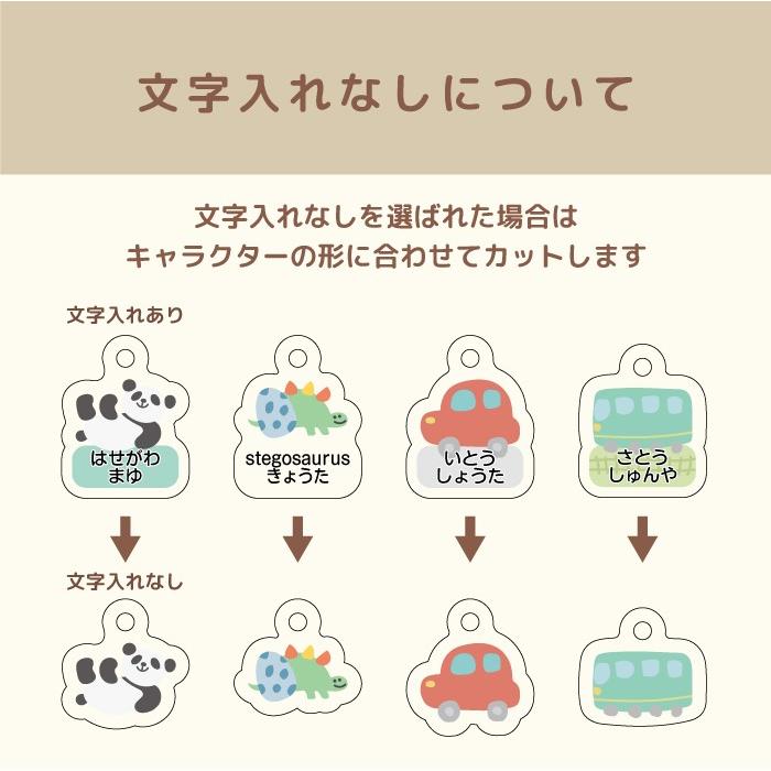 S-49☆ドット柄ダブルリボン☆うわぐつタグ/シューズタグ/入園準備/入学準備 名入れ シューズタグ くつタグ 子供 キッズ 上履き 上靴 靴 日本製