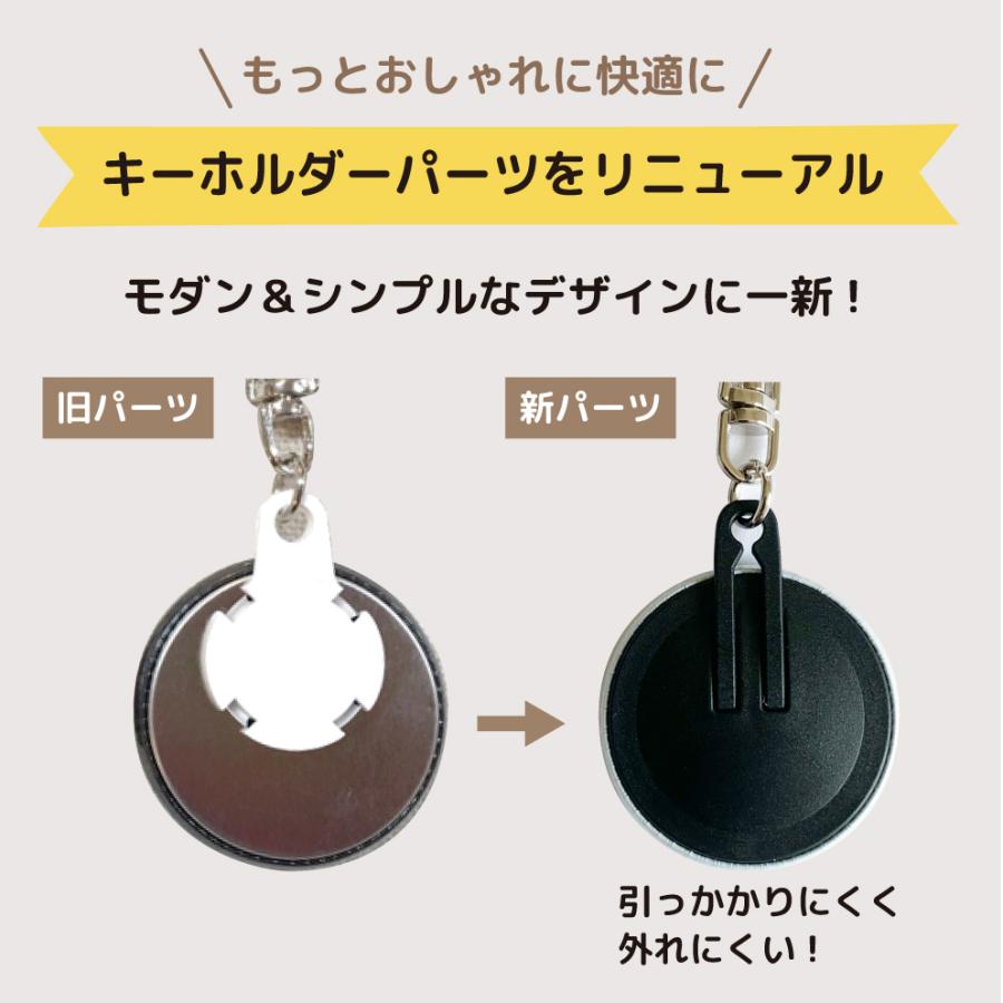 バスケ アクリル キーホルダー プチギフト 名前入り グッズ 名入れ
