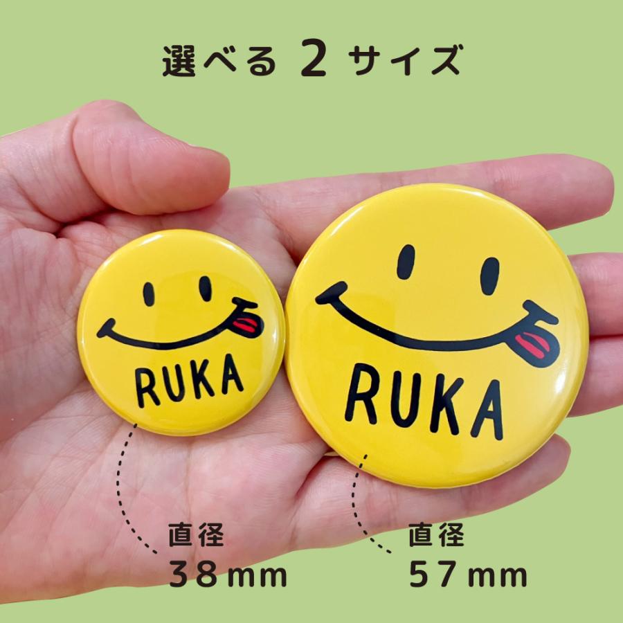 ニコちゃん スマイル アクリル キーホルダー プチギフト 名前入り
