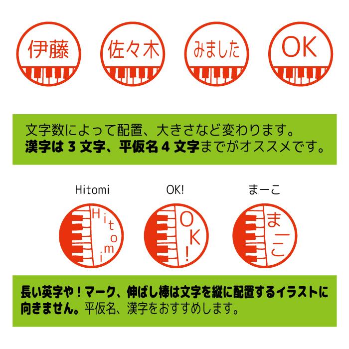 シヤチハタ（Shachihata） 歯医者 歯 衛生士 シャチハタ キャップレス9