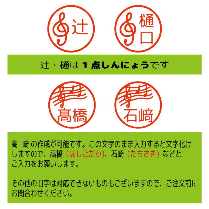 シヤチハタ（Shachihata） 歯医者 歯 衛生士 シャチハタ キャップレス9