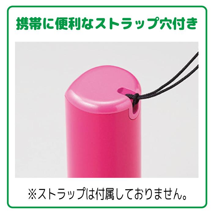シヤチハタ（Shachihata） ハムスター シャチハタ キャップレス9 印鑑