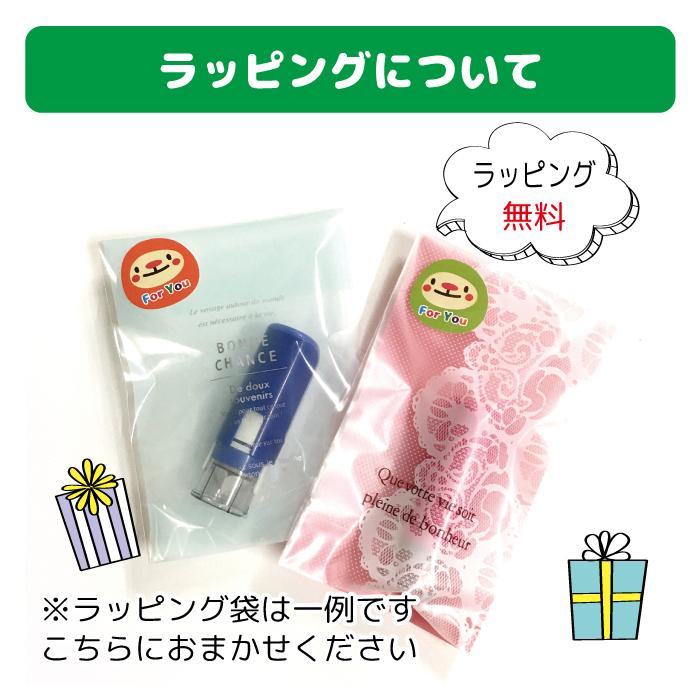 シヤチハタ（Shachihata） ハムスター シャチハタ キャップレス9 印鑑