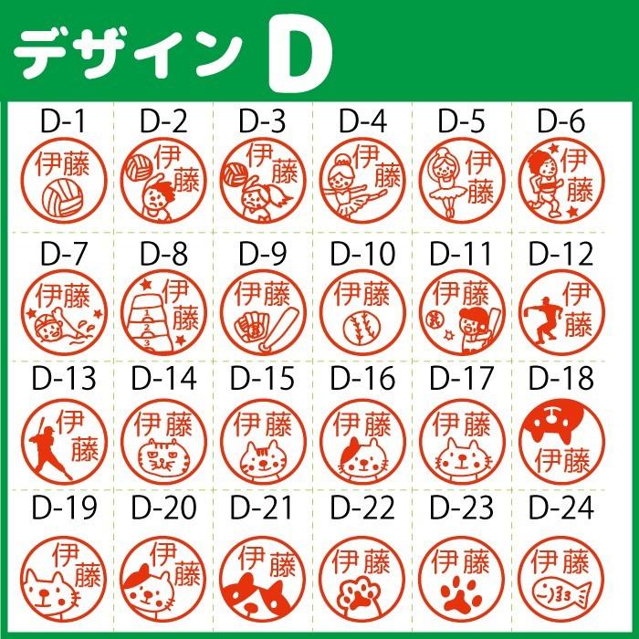 認印鑑1031本 セット1本あたり29円 ※値下げしました 楽天市場】【