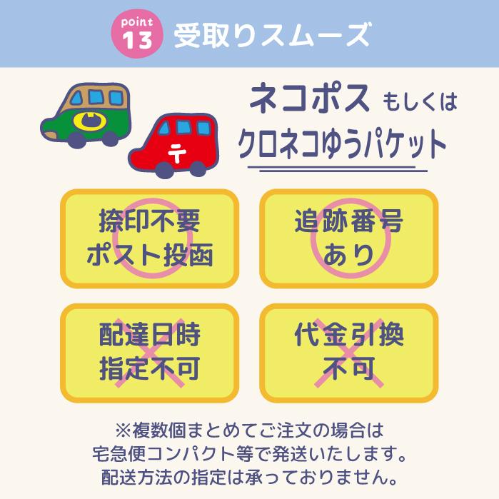 みましたハンコ みました スタンプ ジョインティ9 Jointy J9 回転印