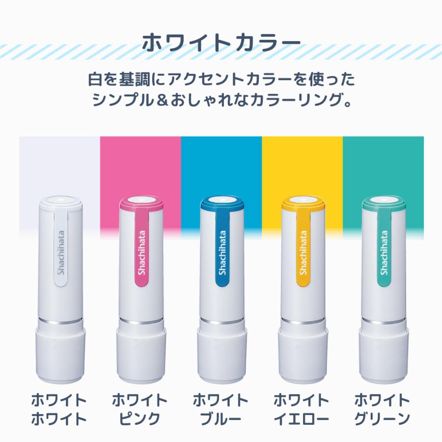 シヤチハタ ネーム9 みました ハンコ お名前スタンプ すたんぷ 浸透印 はんこ ハンコ 贈り物 就職 転勤 先生 習い事 イラスト入り オーダースタンプ | シヤチハタ | 35