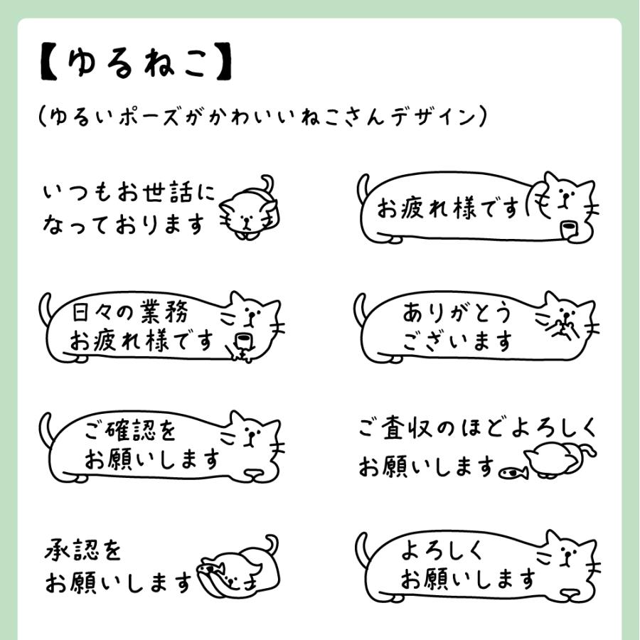 ブラザー工業 付箋 スタンプ ふせんスタンプ ブラザー brother お仕事
