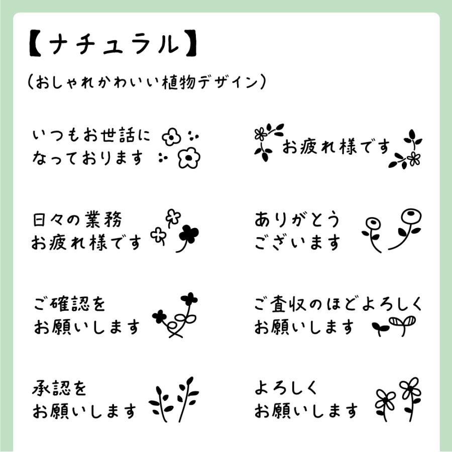 ブラザー工業 付箋 スタンプ ふせんスタンプ ブラザー brother