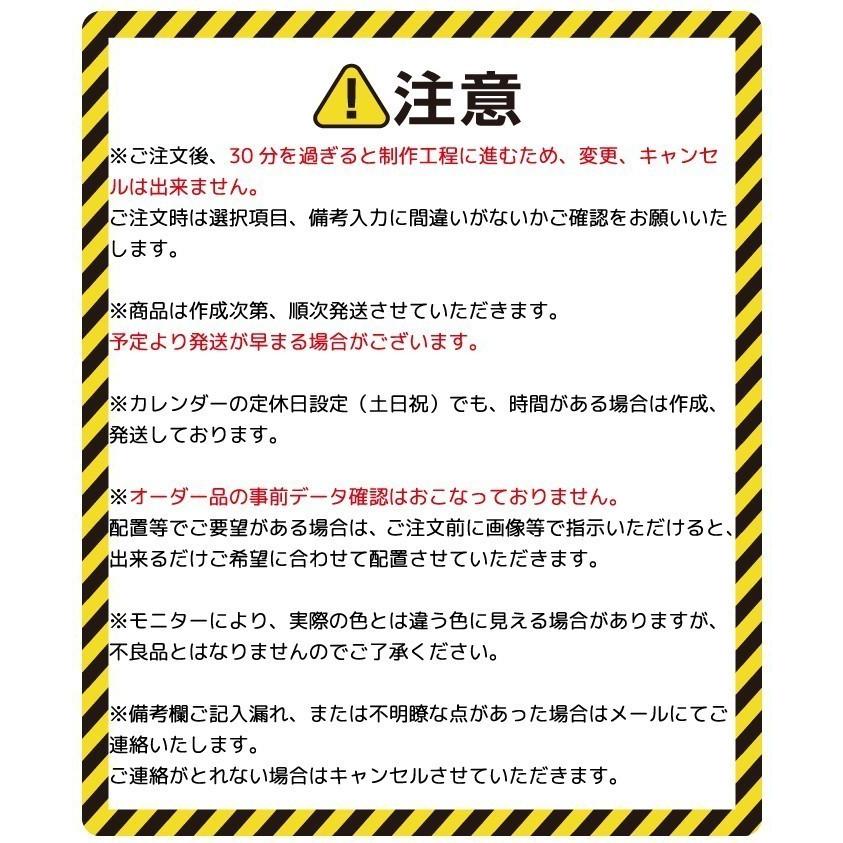 ブラザー工業 選べるイラスト500種以上！ はんこ 浸透印 スタンプ 6本