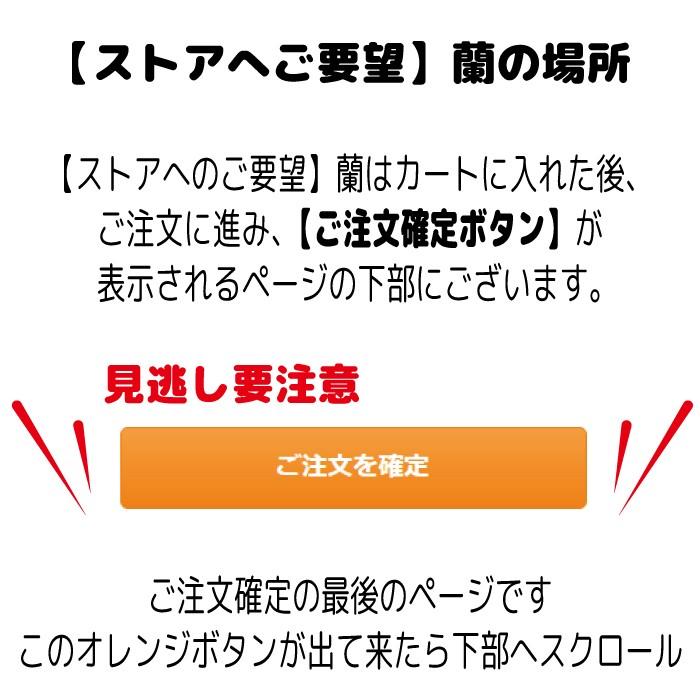 選べるイラスト500種以上！ はんこ 浸透印 スタンプ 6本セット_4