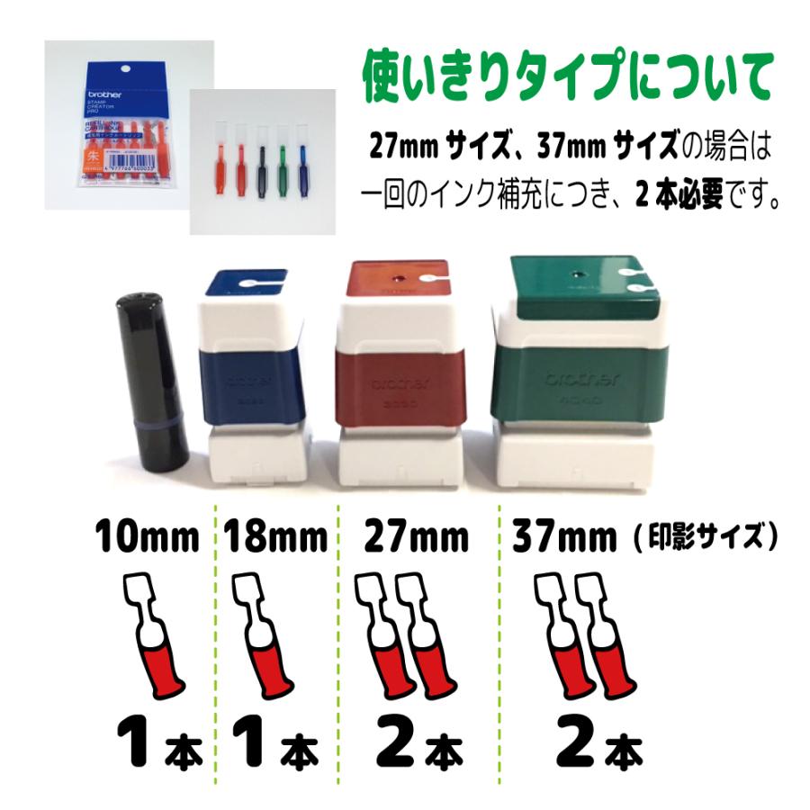 はんこ かわいい シャチハタ風 お名前スタンプ 温泉 銭湯 入浴 露天風呂 お名前スタンプ 認印 オーダー オリジナル イラスト Namein Yaf113 イラストはんこ屋ぽんぽん 通販 Yahoo ショッピング