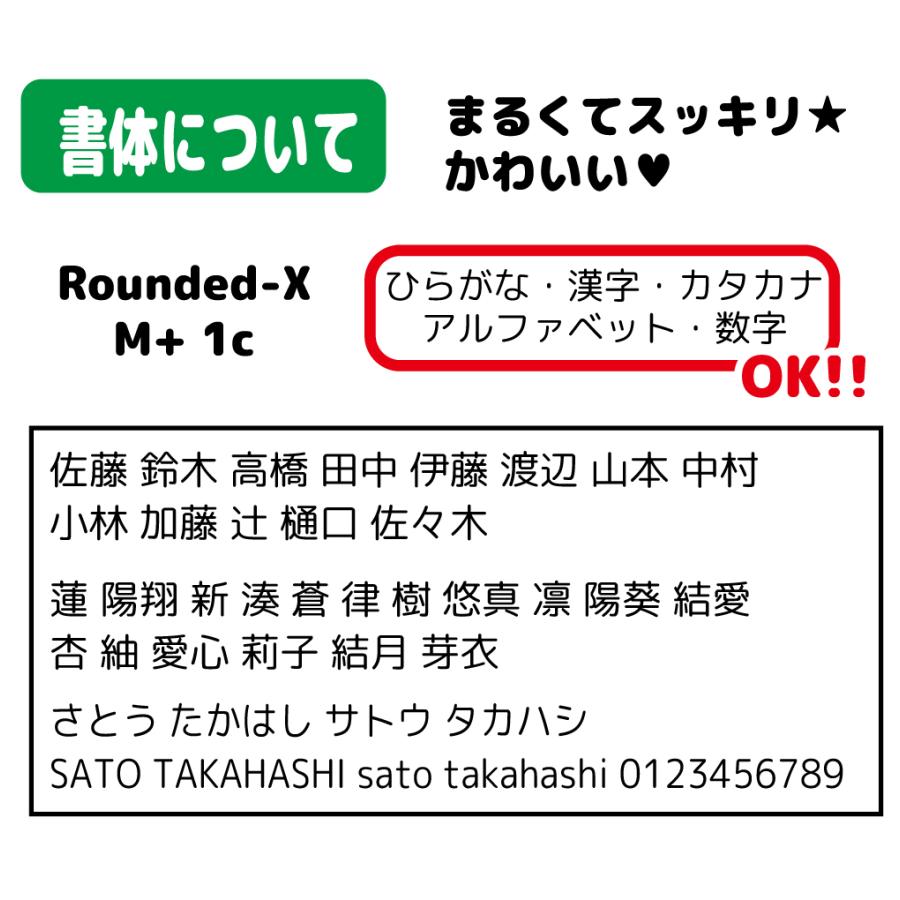 ピアノ 音楽 ト音記号 楽譜 みました はんこ スタンプ お名前スタンプ ネーム印 認印 オーダー オリジナル イラスト 先生 卒業 卒園 Namein Yaf122 イラストはんこ屋ぽんぽん 通販 Yahoo ショッピング