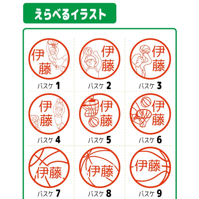 パンダ はんこ お名前スタンプ かわいい みました イラスト オリジナル オーダー 先生 卒園 卒業 認印 最大67 Offクーポン お名前スタンプ