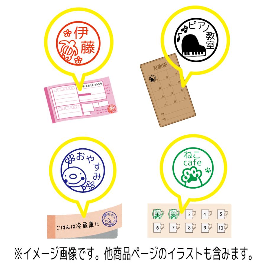 お肉 はんこ お名前 スタンプ 牛 鶏 豚 骨つき ステーキ 父の日 ネーム印 認印 オーダー イラスト ショップカード Namein Yaf165 イラストはんこ屋ぽんぽん 通販 Yahoo ショッピング