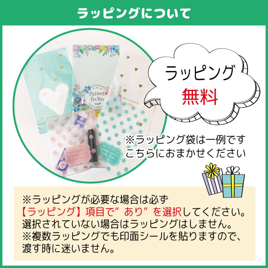 ブラザー工業 2段で作成 みました 見ました スタンプ はんこ 印鑑 ニコ 