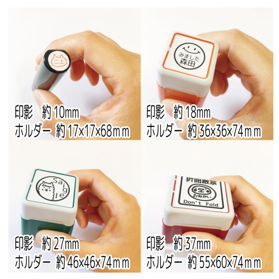 雪の結晶のはんこ お名前 スタンプ かわいい 認印 スタンプ シャチハタ式 シルエット Namein Yaf53 イラストはんこ屋ぽんぽん 通販 Yahoo ショッピング