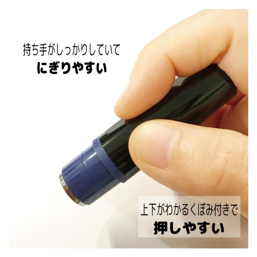 ブラザー工業 シャチハタ式 お名前スタンプ はんこ 野球 ベース ブラザー工業 シャチハタ式 お名前スタンプ はんこ 野球 ベース