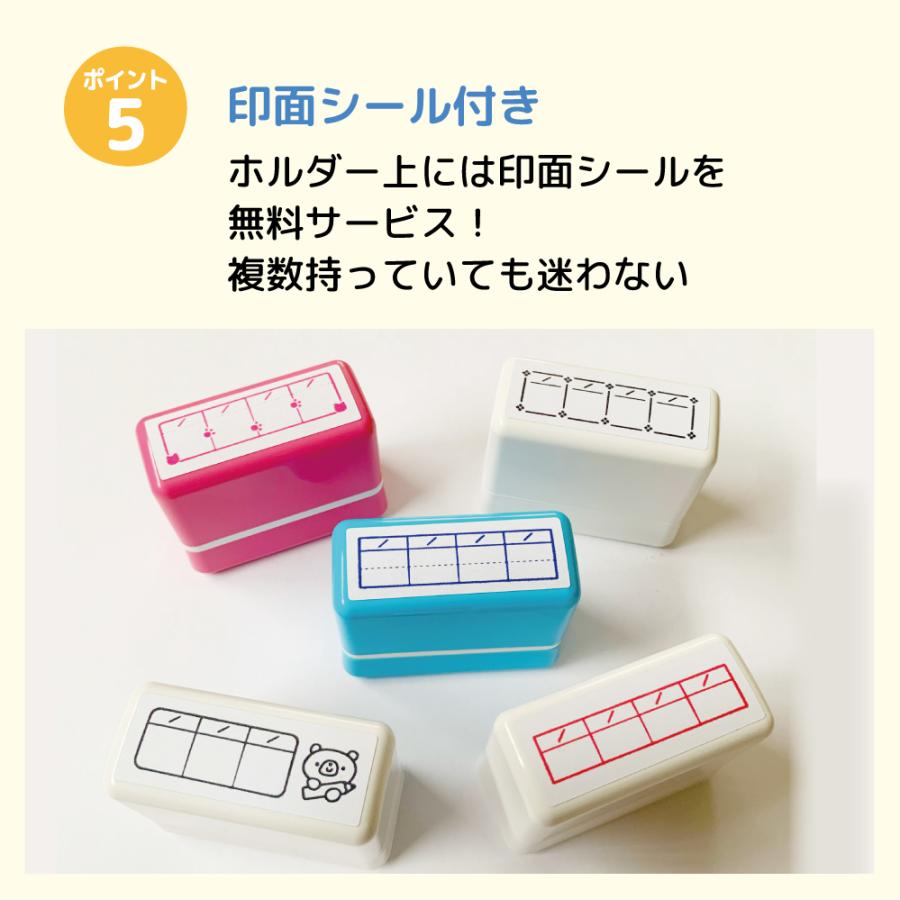 シヤチハタ（Shachihata） 解き直しはんこ OSMO オスモ 復習 受験 勉強