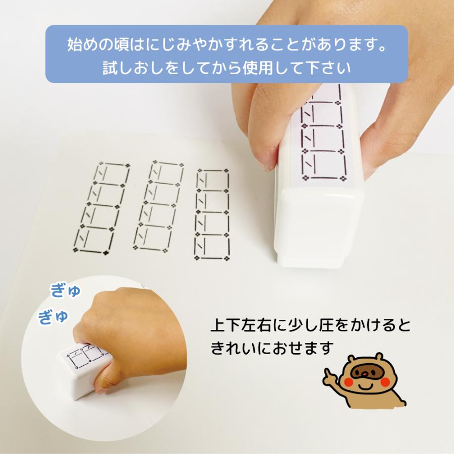 シヤチハタ（Shachihata） 解き直しはんこ OSMO オスモ 復習 受験 勉強