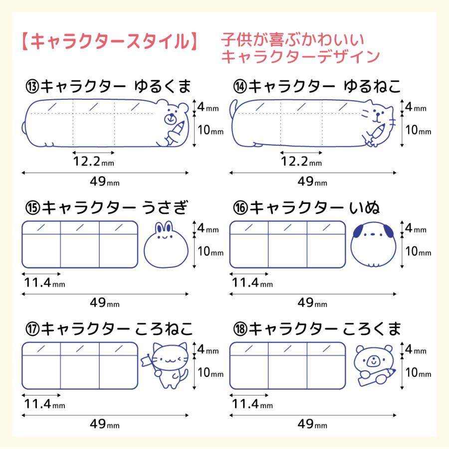翔絆様❤ハムスター 印鑑スタンド♡オリジナル オブジェ♡ シヤチハタ（Shachihata） 解き直しはんこ OSMO オスモ 復習 受験 勉強
