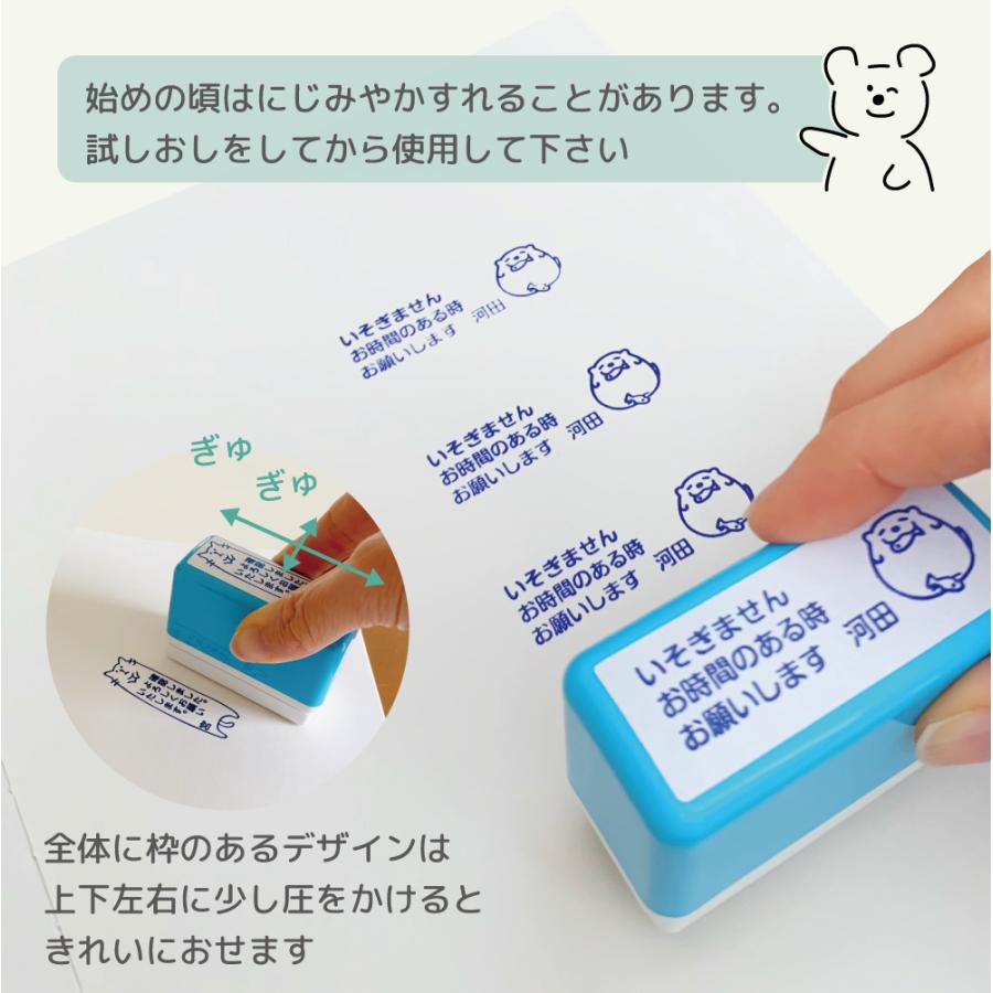 シヤチハタ（Shachihata） 付箋 スタンプ ふせんスタンプ シャチハタ