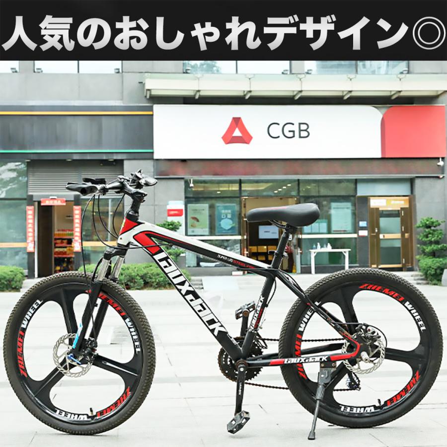 サドル 自転車 痛くない ママチャリ おしゃれ mtb 防水 赤 青 交換 レザー 革 大きい クッション 高反発 女性 子供 ロードバイク クロスバイク 取付工具付｜things-of-the-world｜05