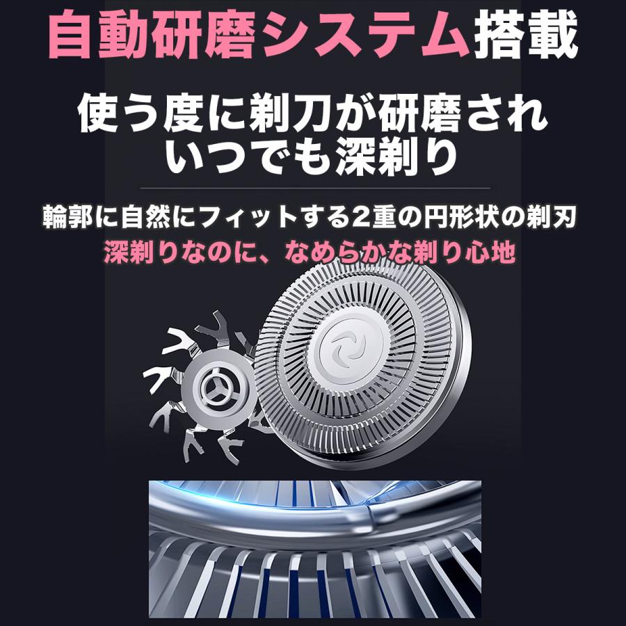 人気沸騰ブラドン 電気シェーバー 髭剃り メンズ 深剃り 肌に優しい 防水 水洗い 丸洗い 回転式 Usb充電式 電動 静音 携帯 ウェット剃り ドライ 剃り お風呂 切れ味復活 最強 最新 Aynaelda Com
