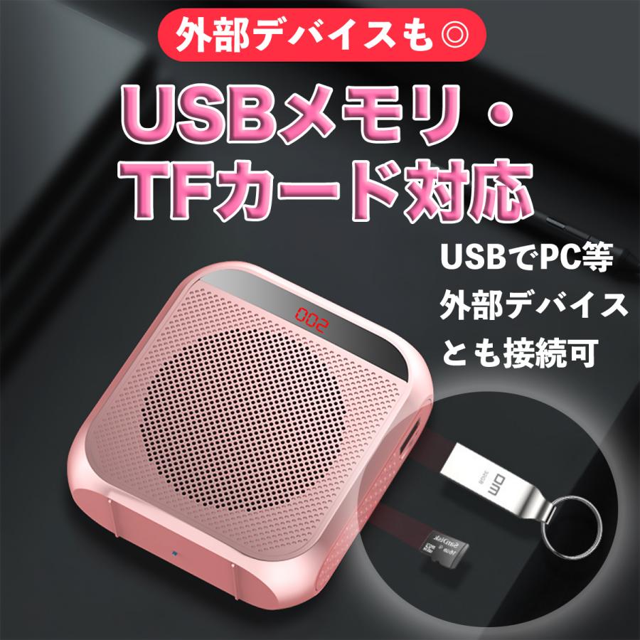 拡声器 ハンズフリー 大音量 ポータブル 小型 ミニ スピーカー マイク