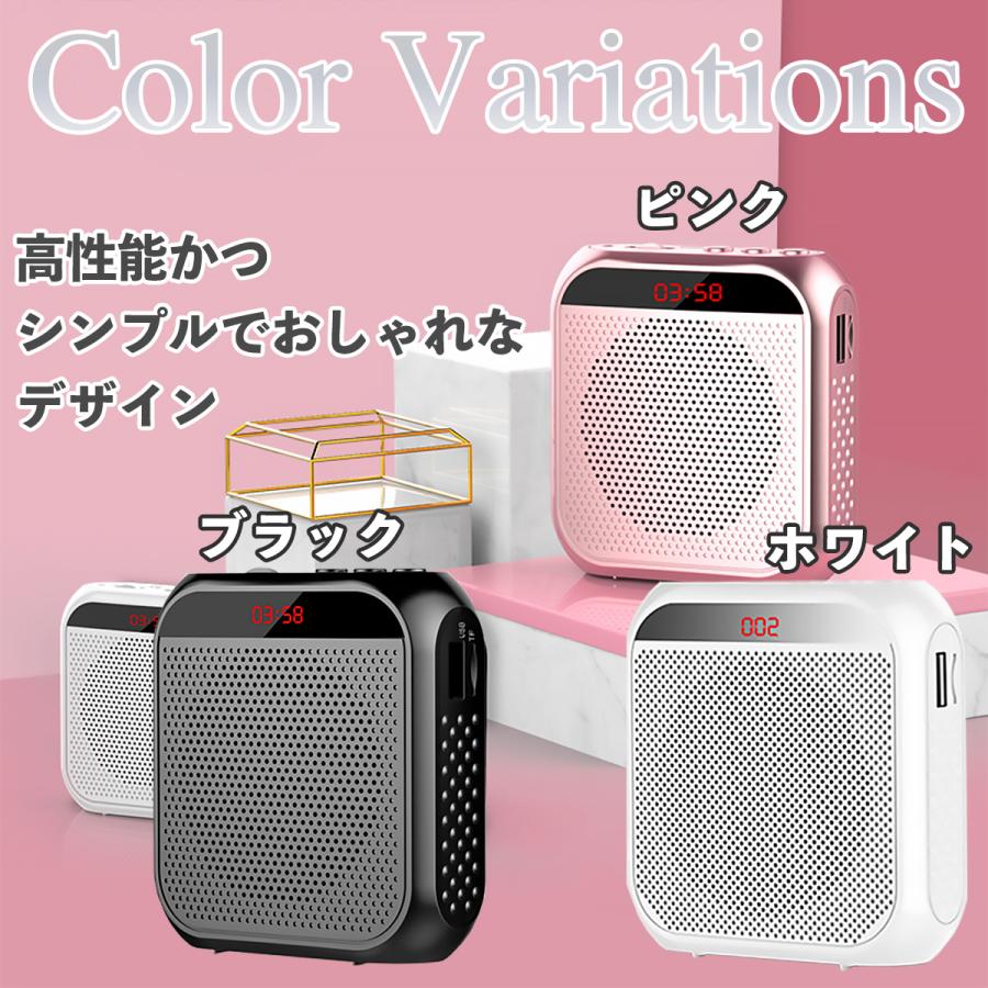 拡声器 ハンズフリー 大音量 ポータブル 小型 ミニ スピーカー