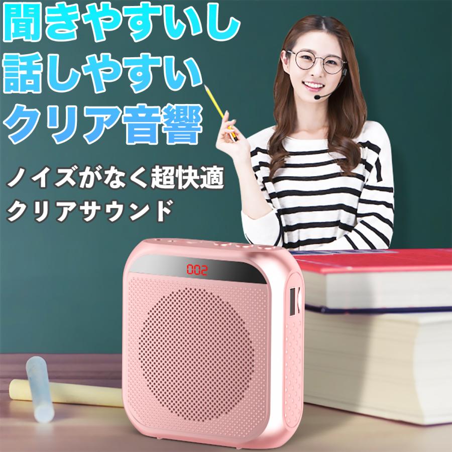 拡声器 ハンズフリー 大音量 ポータブル 小型 ミニ スピーカー マイク
