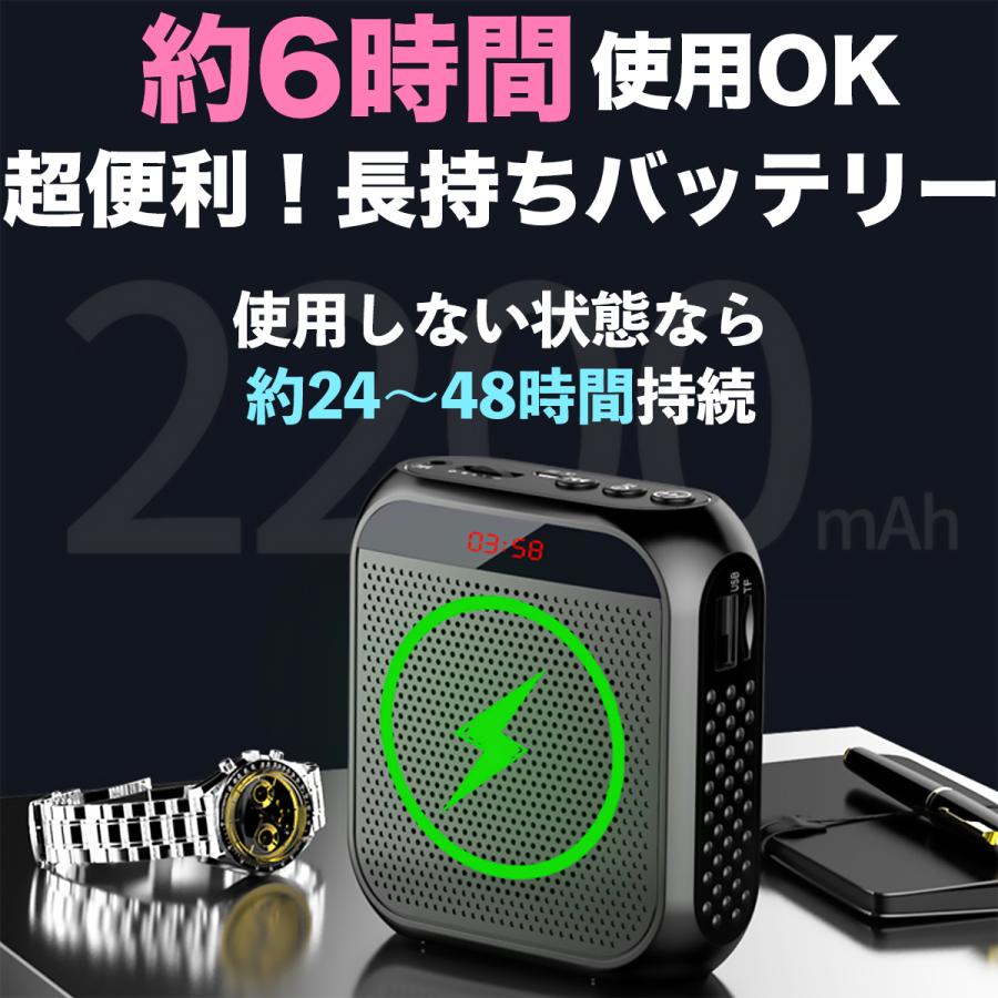 拡声器 ヘッドセットマイク大音量 ハンズフリー拡声器 ポータブルスピーカー Amazon.co.jp: 拡声器 ポータブル拡声器 ハンズフリー 18W 多