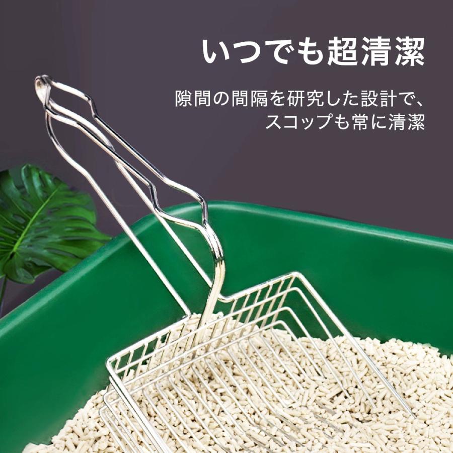 猫砂 スコップ シャベル 猫 ペット トイレ用品 砂取り用品 多頭飼い お手入れ 大容量 清潔 ステンレス 余計な砂を取らない 洗いやすい 汚れにくい 錆びにくい｜things-of-the-world｜07