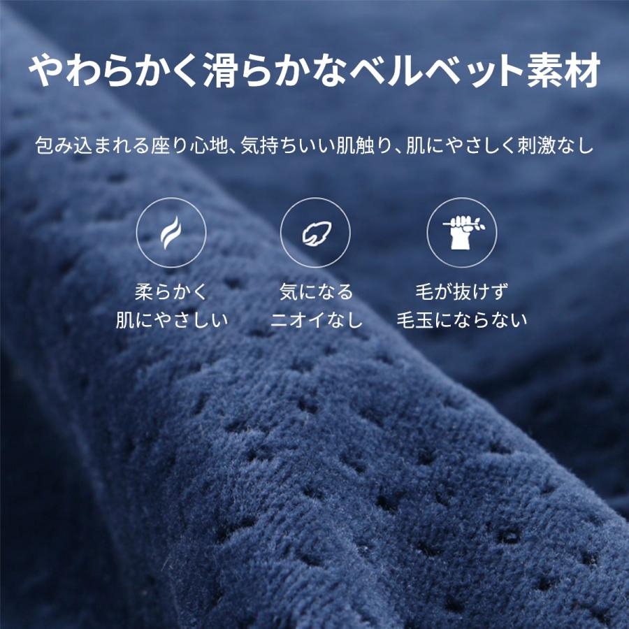 シートクッション 椅子 車 座布団 厚め 低反発 腰痛 馬蹄型 おしゃれ 北欧 骨盤 矯正 チェア 滑り止め 坐骨神経痛 お尻 痛くない 痔 長方形 横長 滑らない｜things-of-the-world｜20