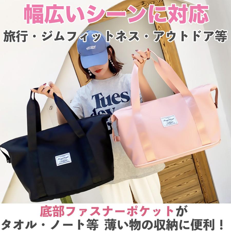 激安挑戦中 ボストンバッグ レディース メンズ おしゃれ 大容量 拡張機能 軽量 小さめ 肩掛け 2way 防水 撥水 キャリーオン 旅行 スポーツ ジム 修学旅行 1泊 2泊 ナイロン Aynaelda Com