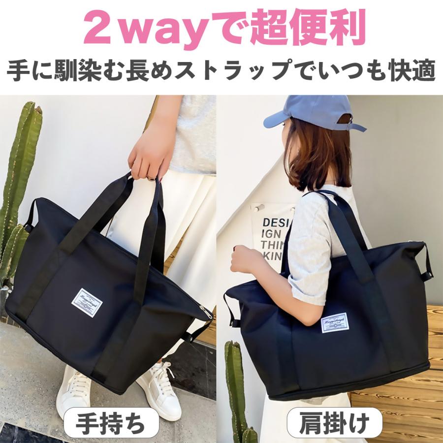 激安挑戦中 ボストンバッグ レディース メンズ おしゃれ 大容量 拡張機能 軽量 小さめ 肩掛け 2way 防水 撥水 キャリーオン 旅行 スポーツ ジム 修学旅行 1泊 2泊 ナイロン Aynaelda Com