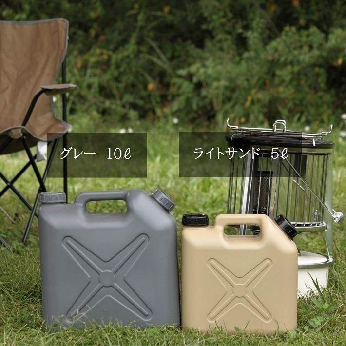 ポリタンク 扁平缶 10l キャンプ アウトドア おしゃれ おすすめ 瑞穂化成工業 灯油 タンク 携行 防災 石油ストーブ 灯油ストーブ 06 キャンプライフの店 Things By J 通販 Yahoo ショッピング