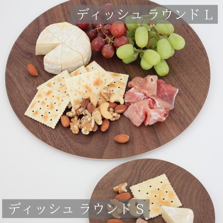 ゴールドクラフト ラウンド L 木製 食器 皿 ウッドプレート プレート ワンプレート 丸 キャンプ ピクニック おしゃれ 日本製 軽い おすすめ GOLD CRAFT |  | 06