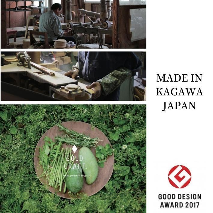 ゴールドクラフト ラウンド M 木製 食器 皿 ウッドプレート プレート ワンプレート 丸 キャンプ ピクニック おしゃれ 日本製 軽い おすすめ GOLD CRAFT |  | 19