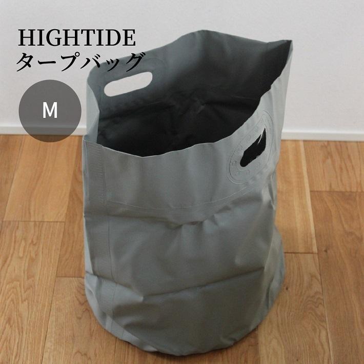 クーポン配布 タープバッグ M キャンプ アウトドア インテリア おしゃれ 防水 ゴミ箱 薪 ランドリー バケツ 洗濯物 洗濯 サーフィン おすすめ 35l ハイタイド Httbm キャンプライフの店 Things By J 通販 Yahoo ショッピング