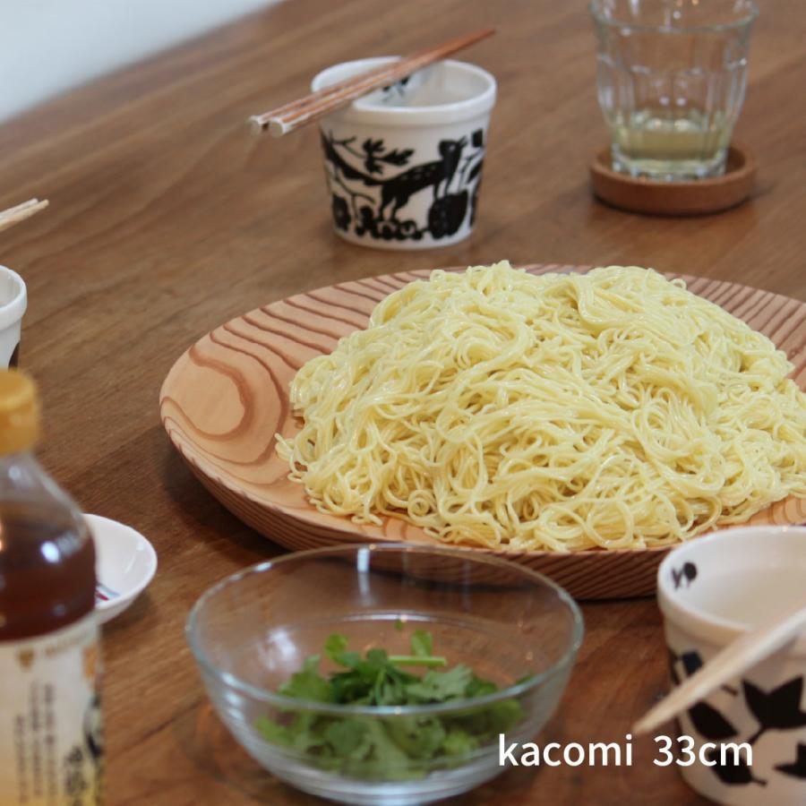 KACOMI ウッドプレート 33cm 皿 大皿 食器 器 木製 秋田杉 木 軽い