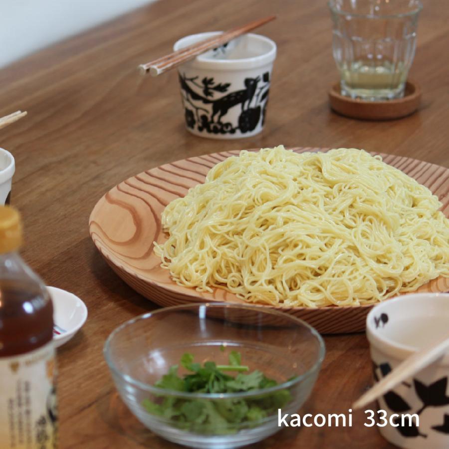 KACOMI ウッドプレート 45cm 皿 大皿 食器 器 木製 秋田杉 木 軽い おしゃれ キャンプ 日本製 引越し祝い 新生活 ナチュラル シェア パーティー 佐藤木材容器｜thingsbyj｜03